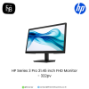 HP-Series-3-Pro-21.45-inch-FHD-Monitor-322pv-firstinterbusiness
