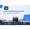 FirstInterBusiess_HPElevate