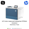 HP-Color-LaserJet-Enterprise-6700dn-6QN33A-firstinterbusiness