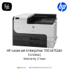 HP-LaserJet-Enterprise-700-M712dn-CF236A-firstinterbusiness