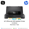 HP-OfficeJet-200-Mobile-Printer-CZ993A-firstinterbusiness