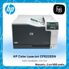 HP Color LaserJet CP5225DN