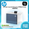 HP Color LaserJet Enterprise 5700dn Printer