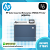 HP Color LaserJet Enterprise 6700dn Printer