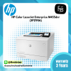 HP Color LaserJet Enterprise M455dn