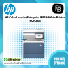 HP Color LaserJet Enterprise MFP 6800dn Printer