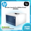 HP Color LaserJet Pro 4203dw Printer