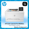 HP Color LaserJet Pro M255dw Printer