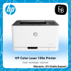 HP Color Laser 150a Printer