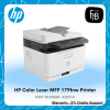 HP Color Laser MFP 179fnw Printer