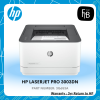 HP LASERJET PRO 3003DN