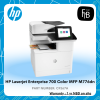 HP_Printer