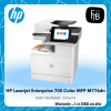 HP Laserjet Enterprise 700 Color MFP M776dn