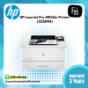 HP LaserJet Pro 4003dn Printer