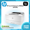 HP LaserJet Enterprise M406dn Printer
