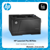 HP LaserJet Pro M706n
