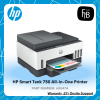 HP Smart Tank 750 All-in-One Printer