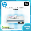 HP ScanJet Enterprise Flow N6600 fnw1
