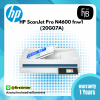 HP ScanJet Pro N4600 fnw1