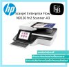 HP ScanJet Enterprise Flow N9120 fn2 Scanner-A3