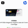 HP 508A Magenta Original LaserJet Toner Cartridge