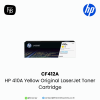 HP 410A Yellow Original LaserJet Cartridge