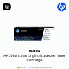 HP 206A Cyan Original LaserJet Toner Cartridge
