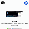 HP 206A Yellow  Original LaserJet Toner Cartridge