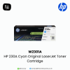 HP 230A Cyan Original LaserJet Toner Cartridge