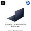 HP-EliteBook-X-G1i-14-inch-Notebook-Next-Gen-AI-PC-firstinterbusiness