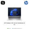HP ProBook 4 G1i 14 inch Notebook AI PC