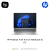 HP ProBook 4 G1i 16 inch Notebook AI PC