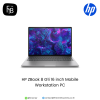 HP ZBook 8 G1i 16 inch Mobile Workstation PC