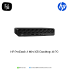 HP-ProDesk-4-Mini-G1i-Desktop-AI-PC-firstinterbusiness