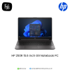 HP 250R 15.6 inch G9 Notebook PC