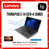 ThinkPad E14 Gen 4 (14" AMD)