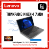 ThinkPad E14 Gen 4 (14" AMD)