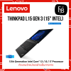 ThinkPad L15 Gen 3 (15" Intel)