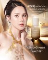 EVE'S เซรั่มอีฟส์ สูตรใหม่ บำรุงผิวหน้า ผิวแพ้ง่ายใช้ได้