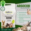 ABSOCOB