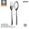 ช้อนส้อม VW07011 พีสเซส จากัวร์ เซฟ @12  K706/11-JG SAVE