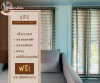 มู่ลี่ไม้ มู่ลี่อลูมิเนียม Wooden Blinds Aluminium Blinds
