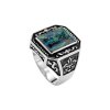 Sterling Silver Azurite Malachite Men's Ring