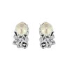 Sterling Silver Freshwater Pearl Earrings