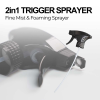 2in1 Trigger