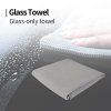 Glass Towel