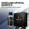 GodClass Crystal Quartz S