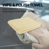 Wipe & Polish Towel - Beige