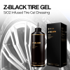 Z-Black SiO2 Tire Gel Dressing
