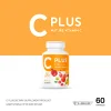 C Plus (ซี พลัส)